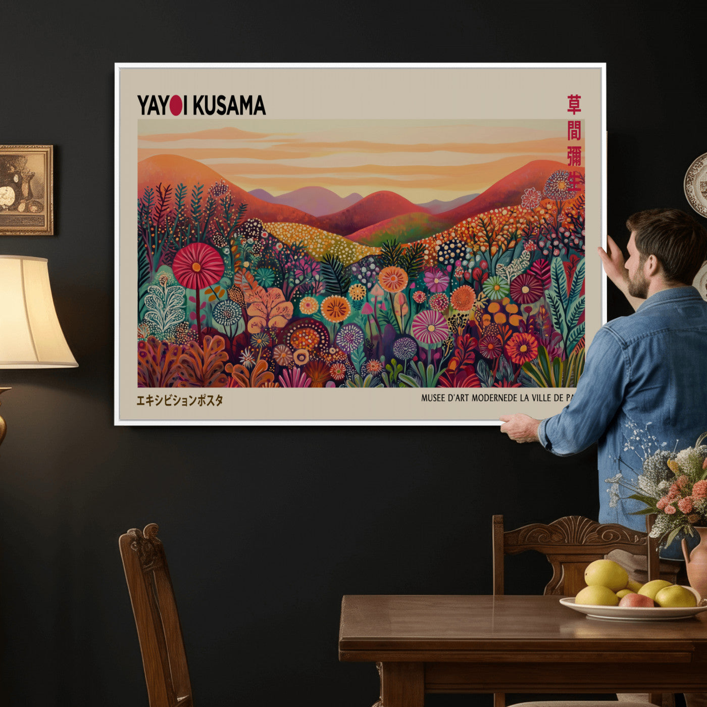 536X9-MGV-CV-36X24 - Yayoi Kusama Colorful Landscape Wall Art Canvas Print – Japanese Contemporary Exhibition Poster Artwork Print