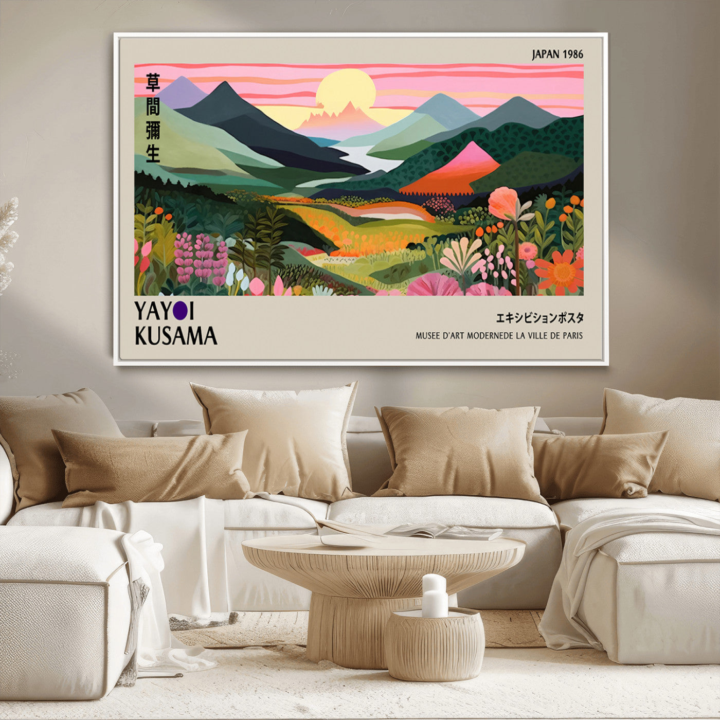 -Yayoi Kusama 1986 Wall Art Print – Yayoi Kusama Wabi Sabi Japanese Wall Art Print - Vibrant Abstract