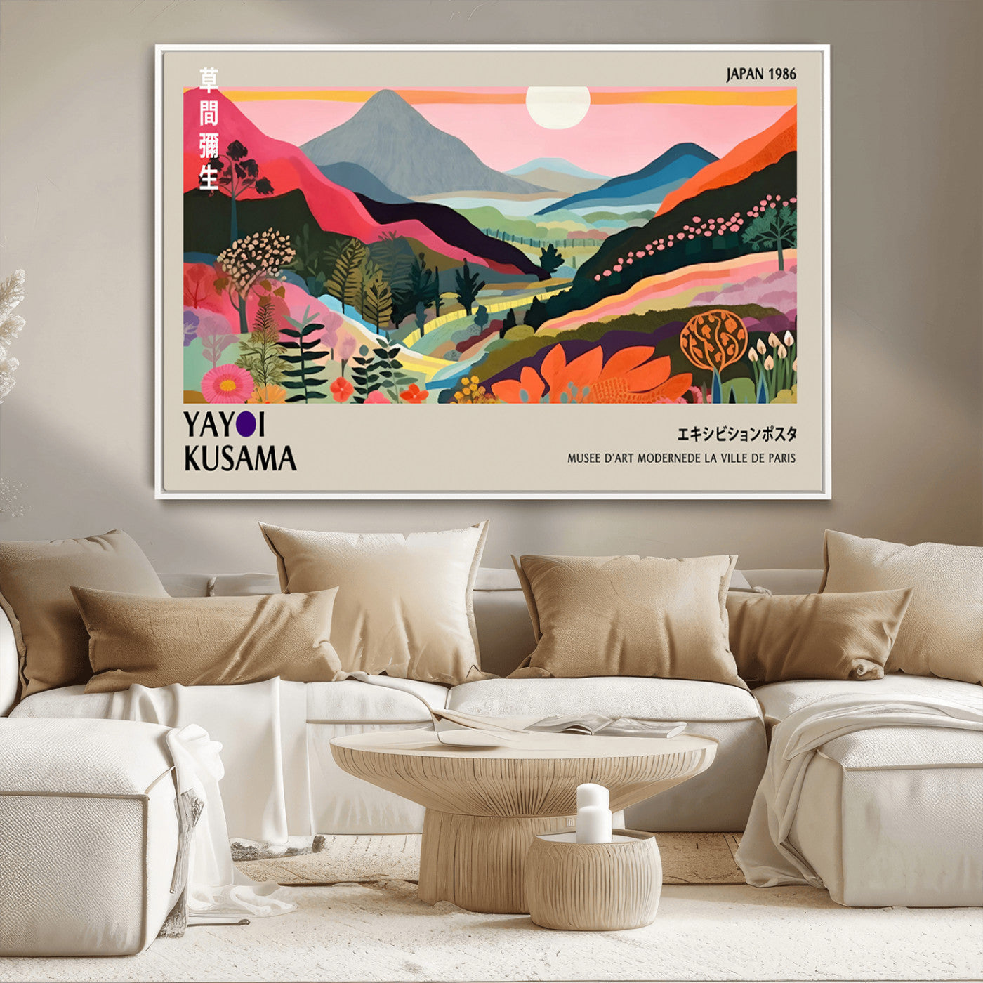 -Elk Herd Wall Art Canvas Print, Framed Snowy Forest Art Picture Print, Elks in Forest Perfect Neutral Rustic Decor Artwork