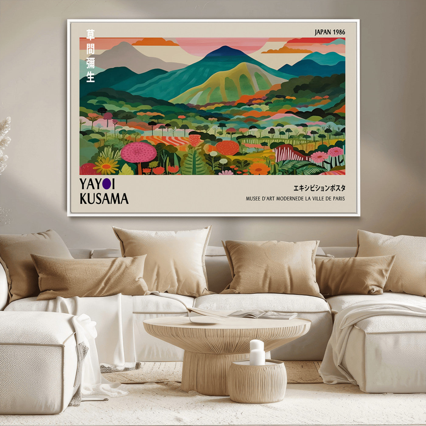 83384-MGV-CV-36X24-Yayoi Kusama Japan 1986 Canvas – Wabi Sabi Japanese Vibrant Abstract Wall Art Contemporary Canvas for Home, Office