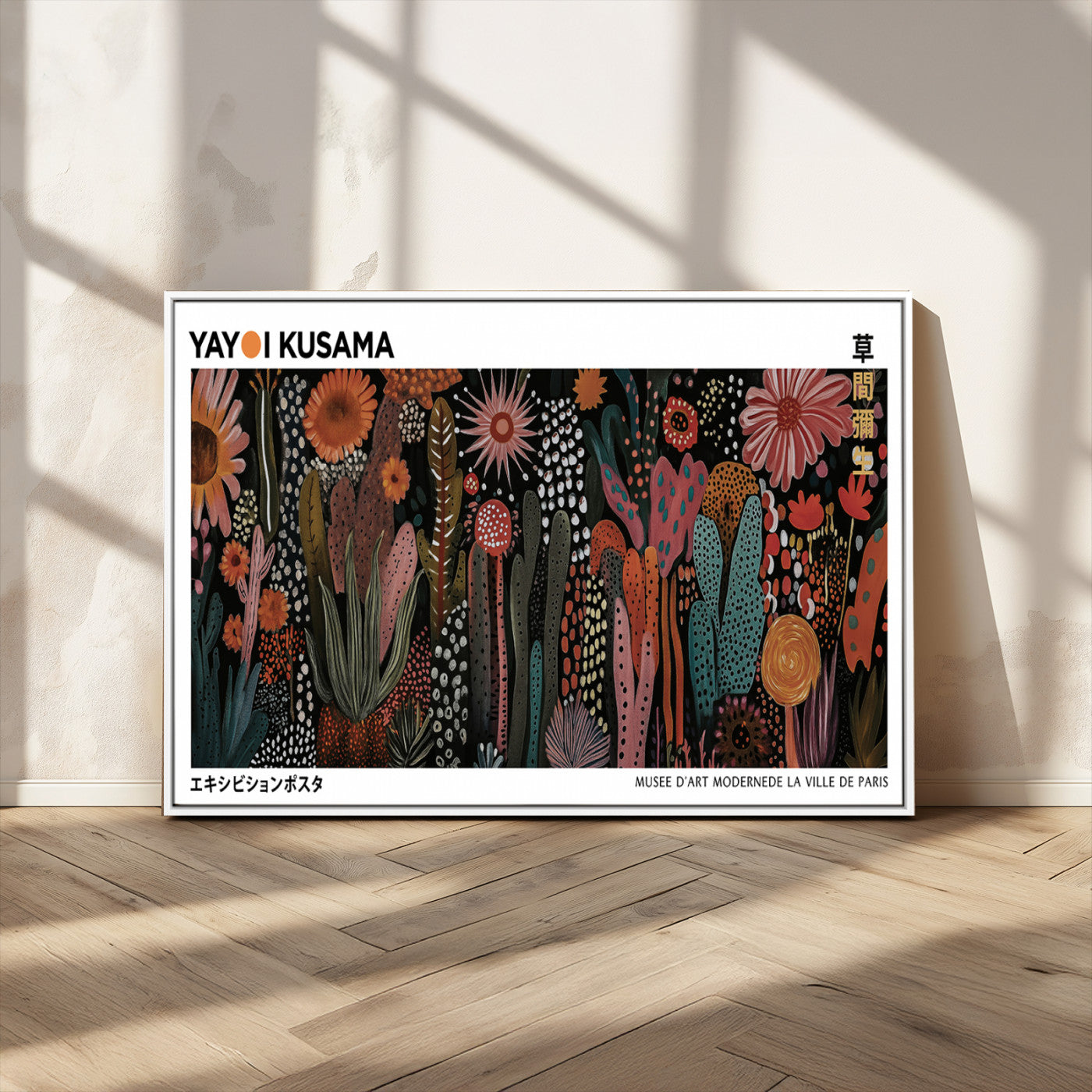 70632622-MGV-CV-36X24-Modern Japanese Wall Art Canvas Print – Framed Abstract Mount Fuji Scene with Yayoi Kusama Artwork for Home, Office