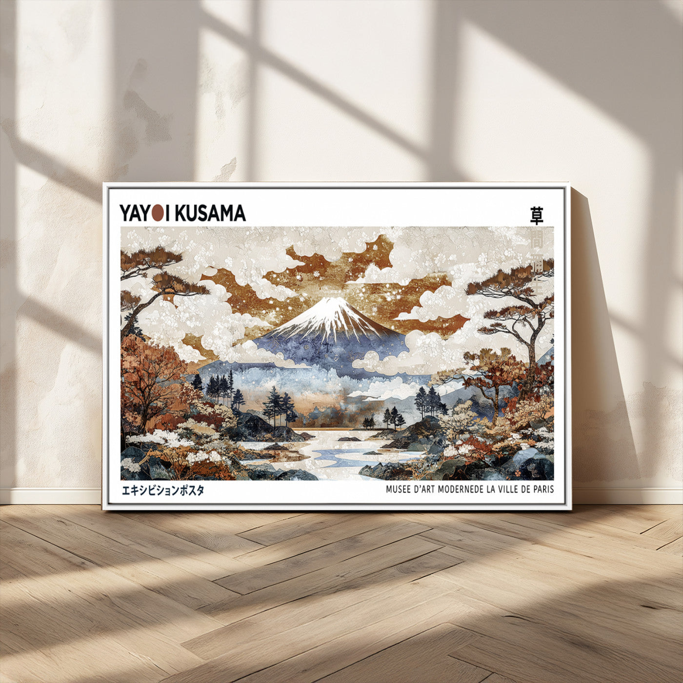 80111817-MGV-FC-36X24_White-Modern Japanese Wall Art Canvas Print – Framed Abstract Mount Fuji Scene with Yayoi Kusama Artwork for Home, Office