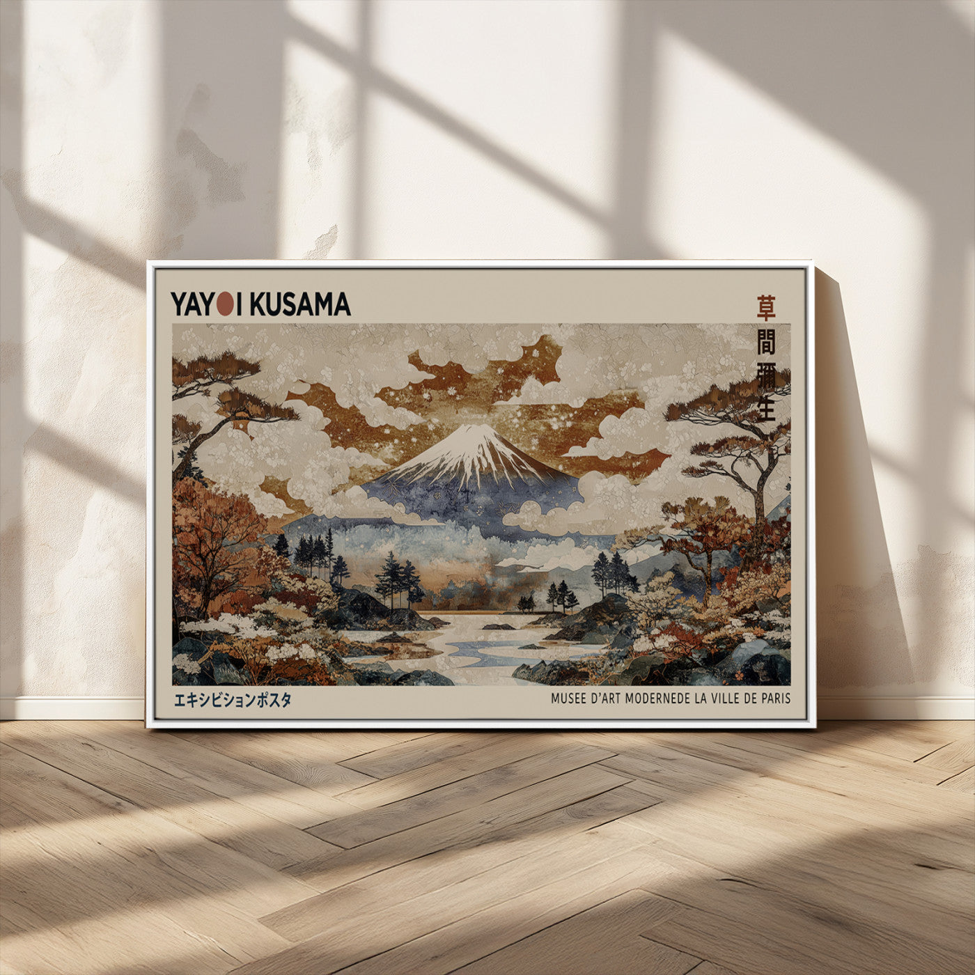 -Yayoi Wall Art: Transform Your Space, Modern Japanese Wall Art Print Yayoi Kusama Canvas Wall Art