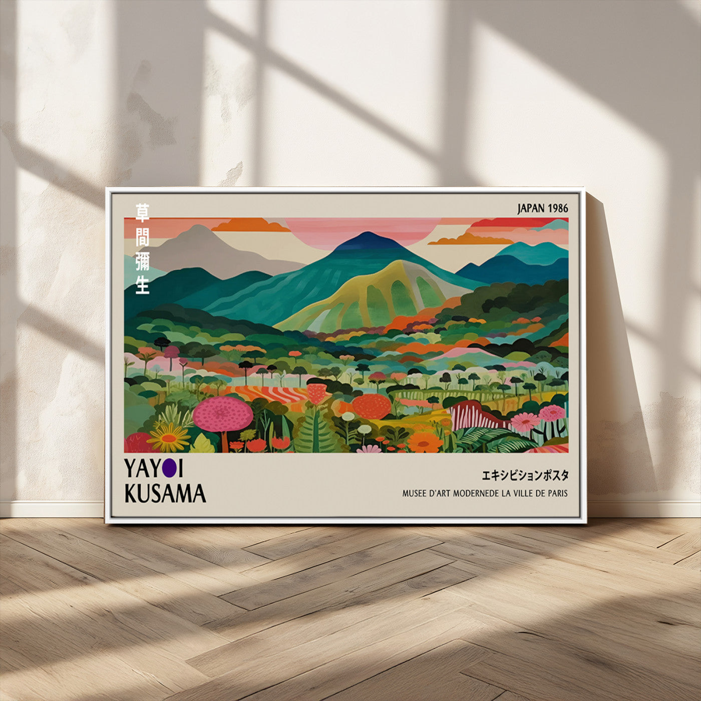 83384-MGV-CV-36X24-Yayoi Kusama Japan 1986 Canvas – Wabi Sabi Japanese Vibrant Abstract Wall Art Contemporary Canvas for Home, Office