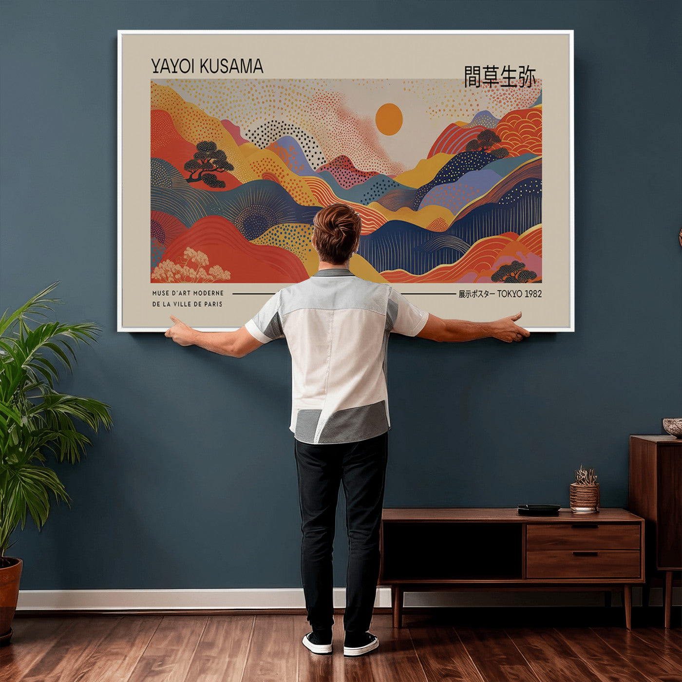 87627-MGV-CV-36X24 - Yayoi Kusama Landscape Canvas Print, Vibrant Floral Mountain Art Print, Botanical Flower Nature