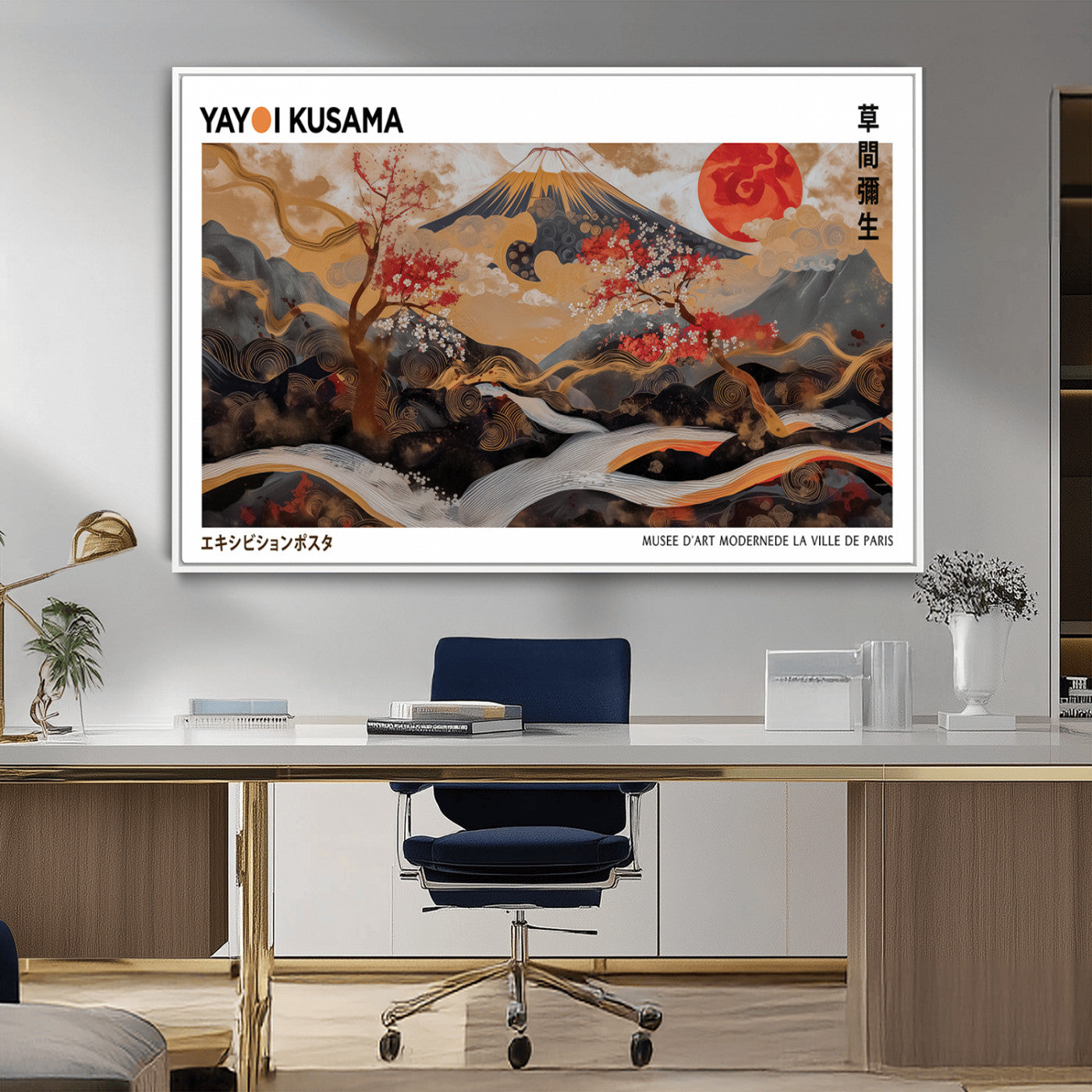 40959107-MGV-CV-36X24-Modern Japanese Wall Art Canvas Print – Framed Abstract Mount Fuji Scene Inspired Yayoi Kusama for Home, Office