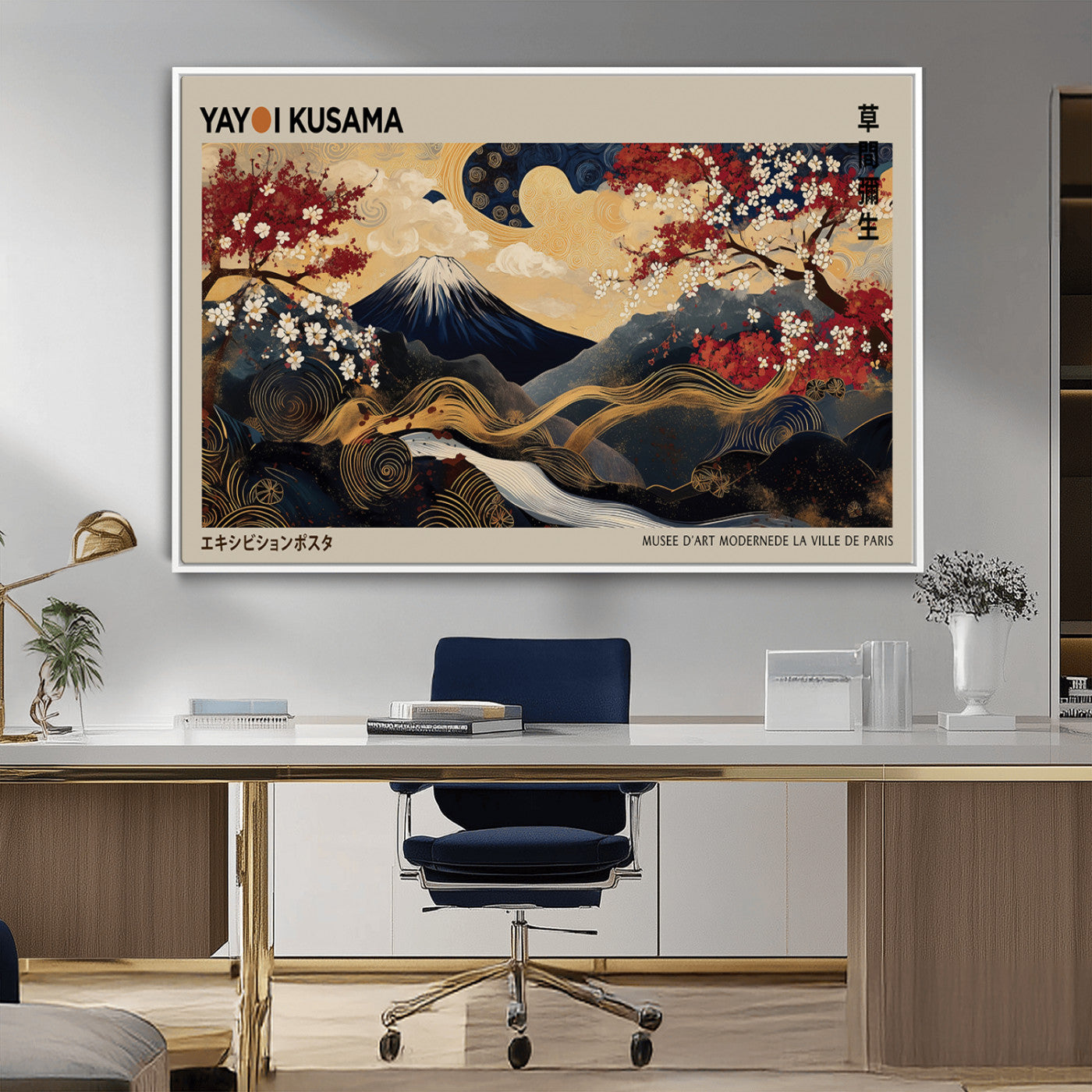 54967195-MGV-CV-36X24-Modern Japanese Wall Art Canvas Print – Framed Abstract Mount Fuji Scene with Yayoi Kusama Japanese Artwork for Home, Office