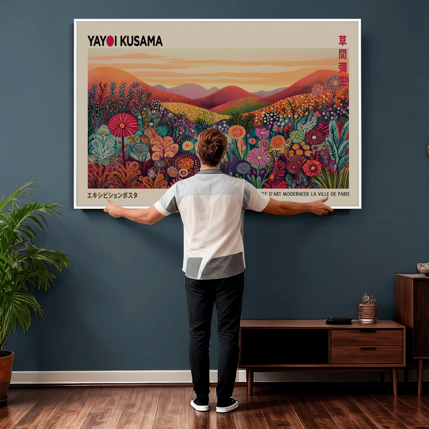 536X9-MGV-CV-36X24 - Yayoi Kusama Colorful Landscape Wall Art Canvas Print – Japanese Contemporary Exhibition Poster Artwork Print