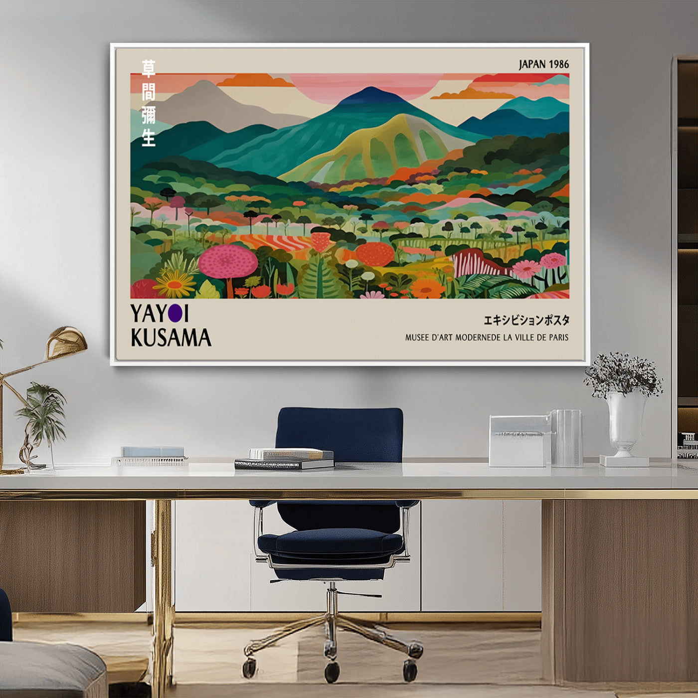 83384-MGV-CV-36X24-Yayoi Kusama Japan 1986 Canvas – Wabi Sabi Japanese Vibrant Abstract Wall Art Contemporary Canvas for Home, Office