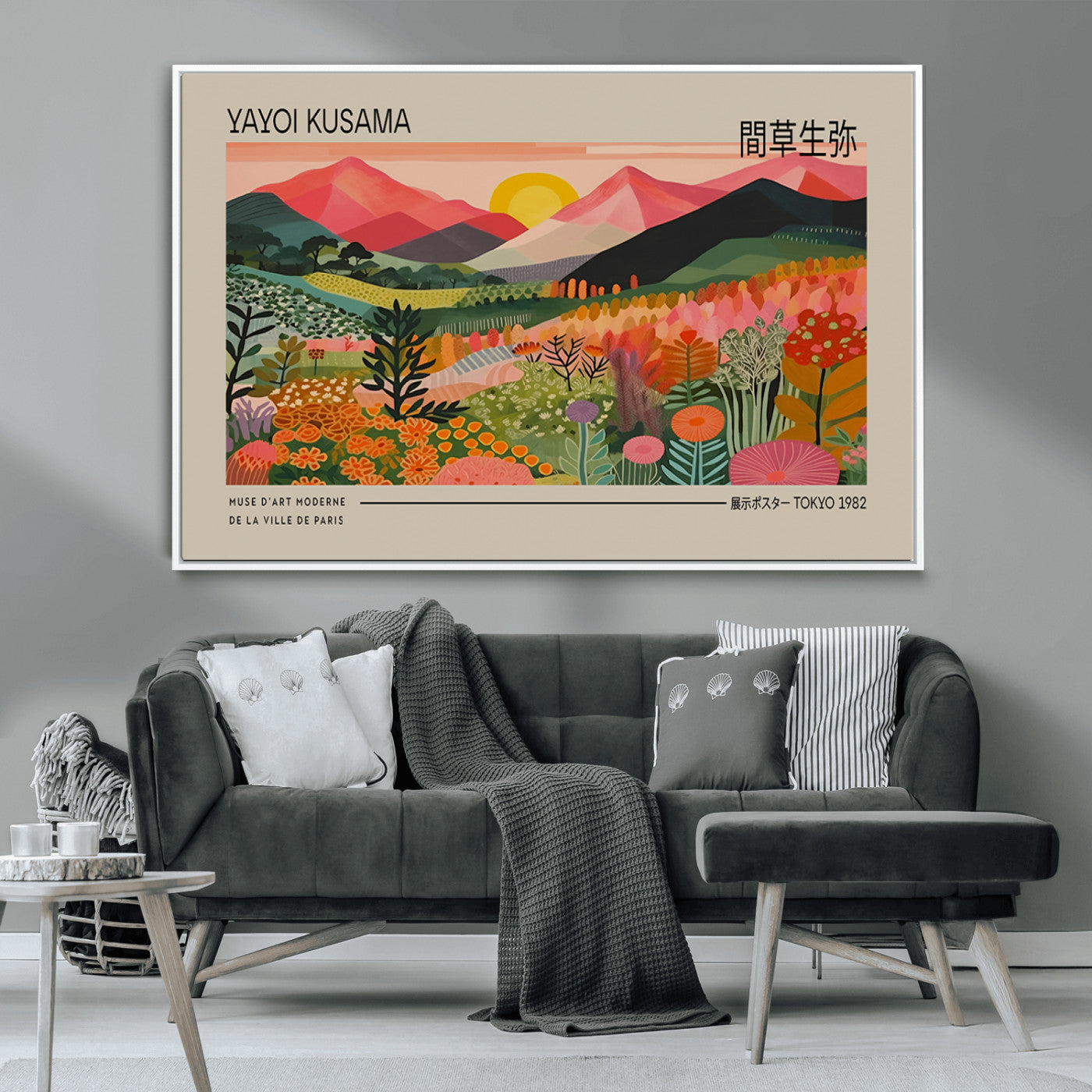 23753-MGV-CV-36X24-Yayoi Kusama 1986 Wall Art Print - Wabi Sabi Japanese Wall Art Print - Vibrant Abstract Landscape