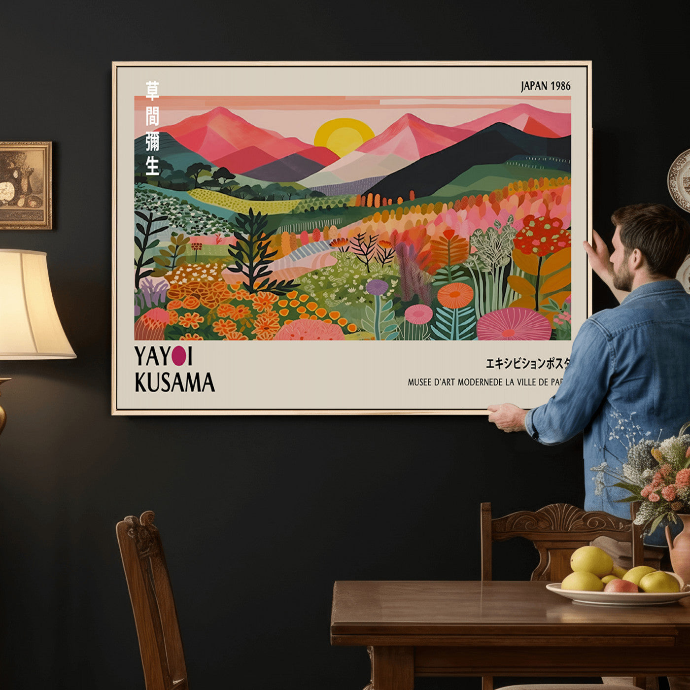 30051-MGV-CV-36X24 - Yayoi Kusama Landscape Canvas Print, Vibrant Floral Mountain Art Print, Framed Botanical Wall Art