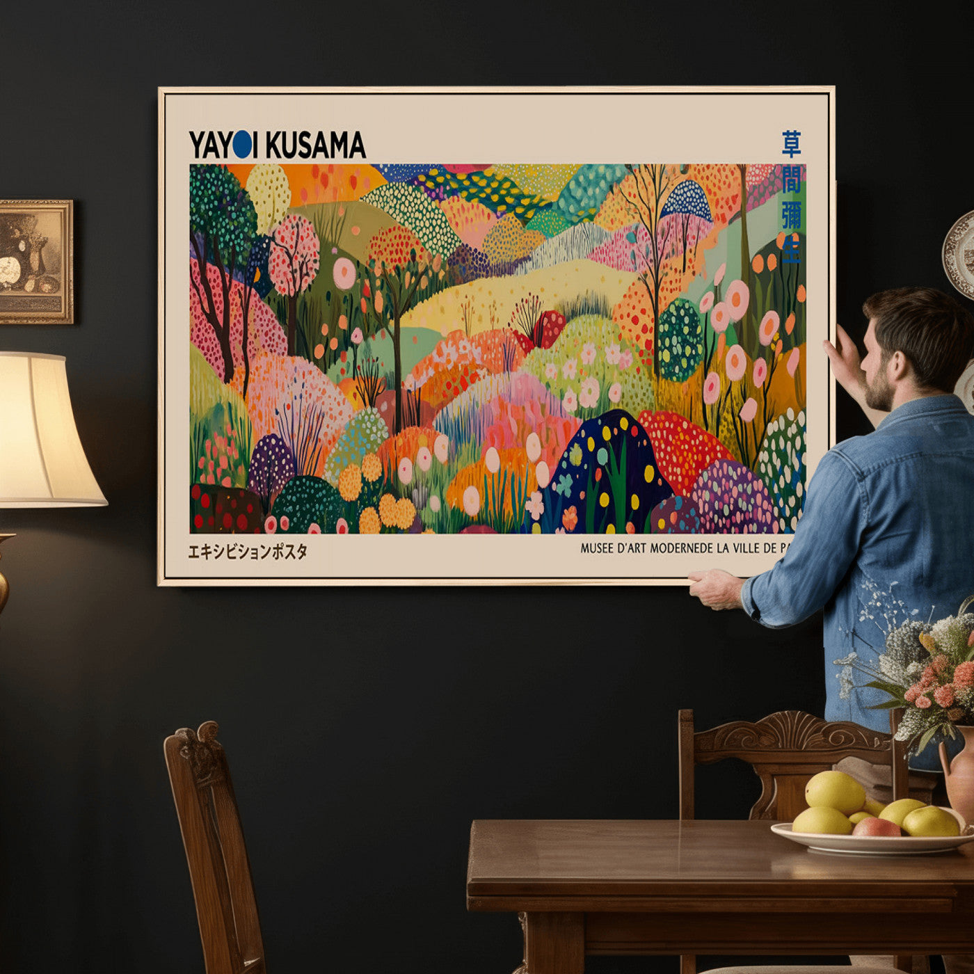 47970-MGV-CV-36X24 - Yayoi Kusama Japanese Art Canvas Print, Abstract Large Yayoi Kusama Framed Print, Japanese Wabi Print