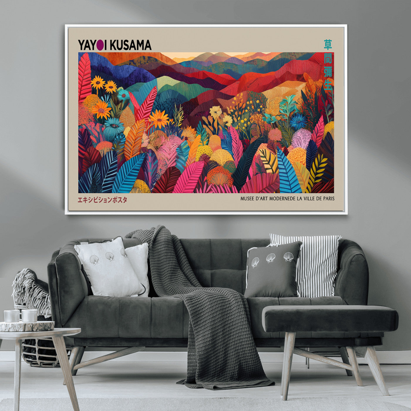 53639-MGV-CV-36X24-Yayoi Kusama Wall Art Canvas Print, Abstract Art, Large Yayoi Kusama Framed Print, Japanese Wabi