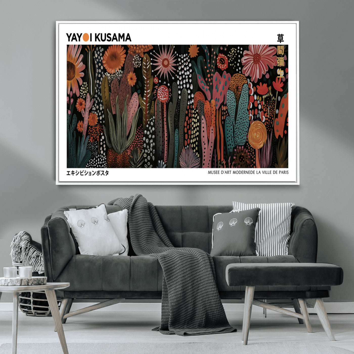 70632622-MGV-CV-36X24-Modern Japanese Wall Art Canvas Print – Framed Abstract Mount Fuji Scene with Yayoi Kusama Artwork for Home, Office