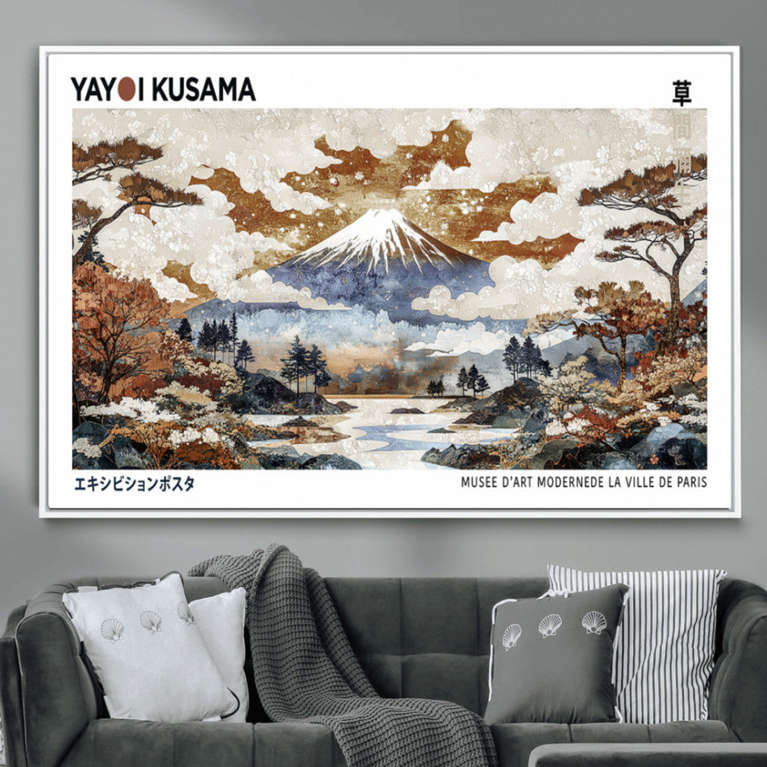 Modern Japanese Mount Fuji Canvas Art Print, Yayoi Kusama Wall Art, Framed Abstract Japanese Landscape