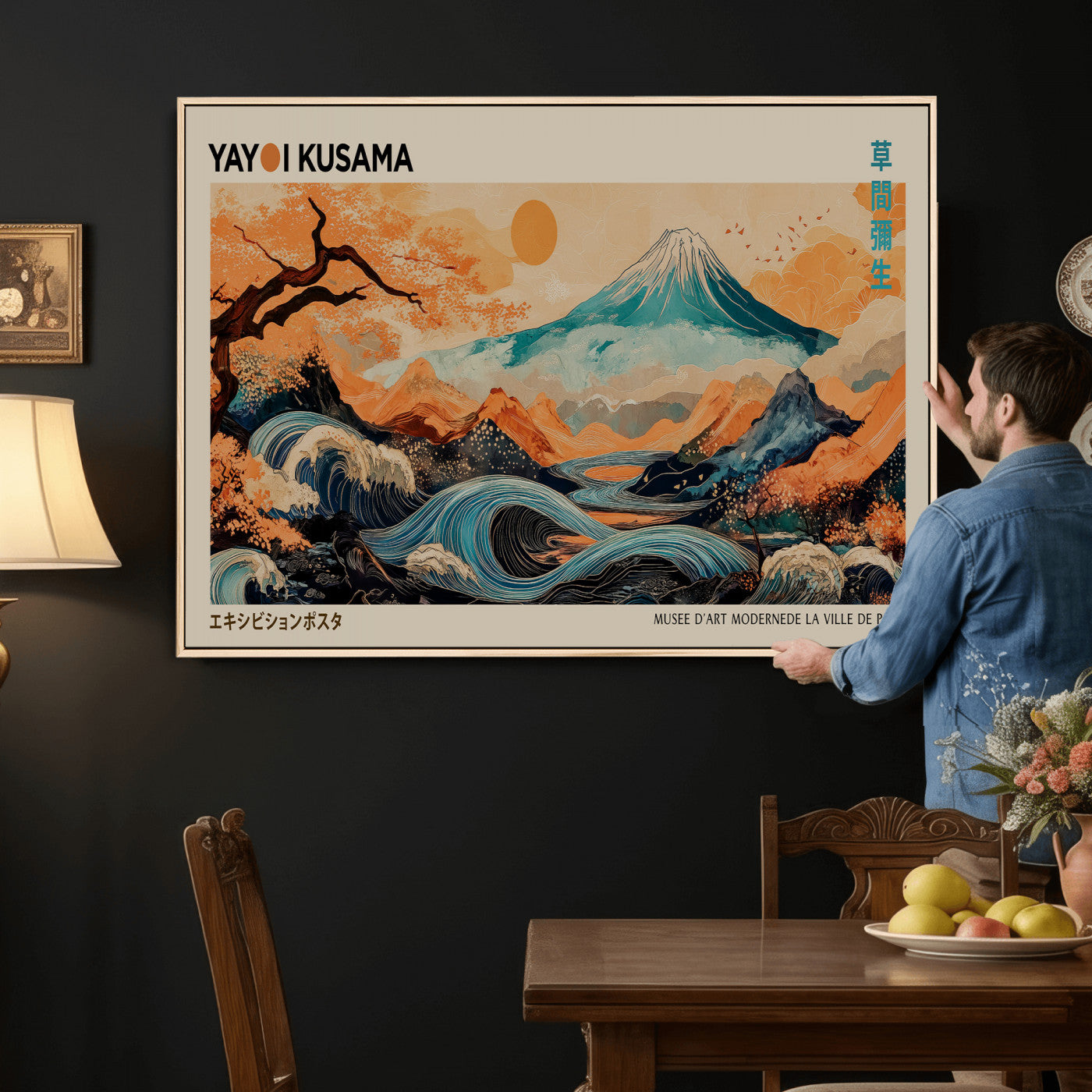 94085549-MGV-CV-36X24 - Yayoi Kusama Japanese Landscape Wall Art Canvas Print – Modern Abstract Mount Fuji Wall Art - Japanese Waves & Autumn Trees Print