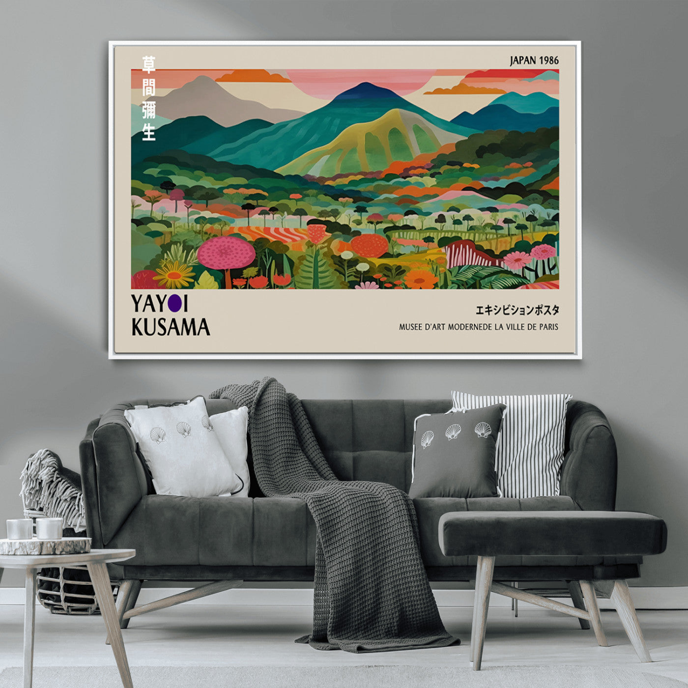 83384-MGV-CV-36X24-Yayoi Kusama Japan 1986 Canvas – Wabi Sabi Japanese Vibrant Abstract Wall Art Contemporary Canvas for Home, Office