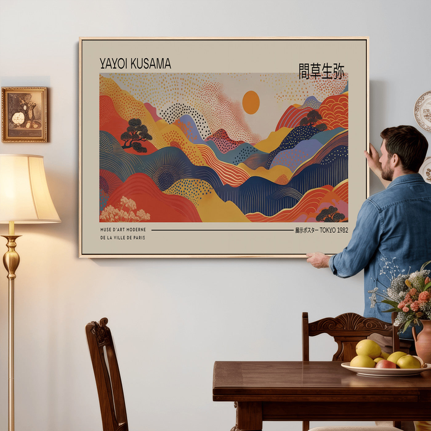 87627-MGV-CV-36X24 - Yayoi Kusama Landscape Canvas Print, Vibrant Floral Mountain Art Print, Botanical Flower Nature