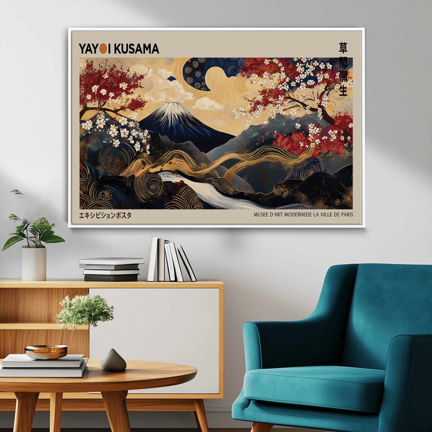 54967195-MGV-FC-36X24_White-Modern Japanese Wall Art Canvas Print – Framed Abstract Mount Fuji Scene with Yayoi Kusama Japanese Artwork for Home, Office