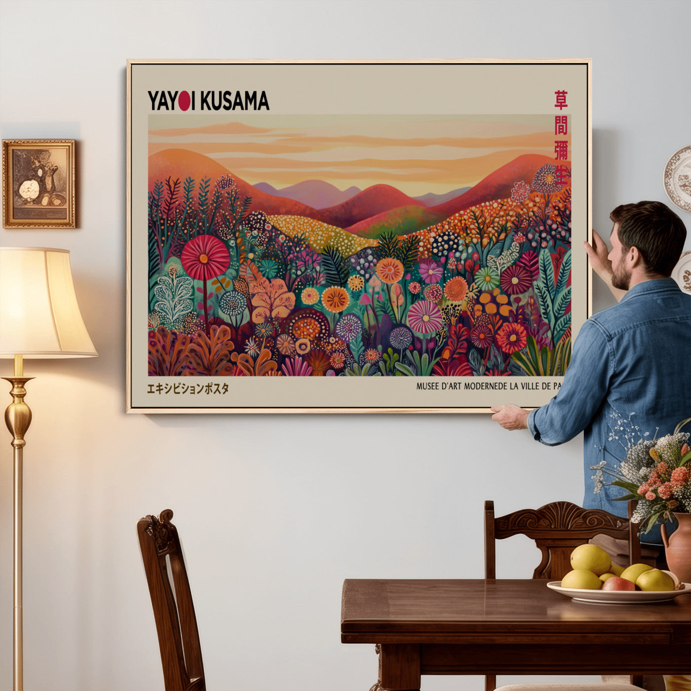 536X9-MGV-CV-36X24 - Yayoi Kusama Colorful Landscape Wall Art Canvas Print – Japanese Contemporary Exhibition Poster Artwork Print