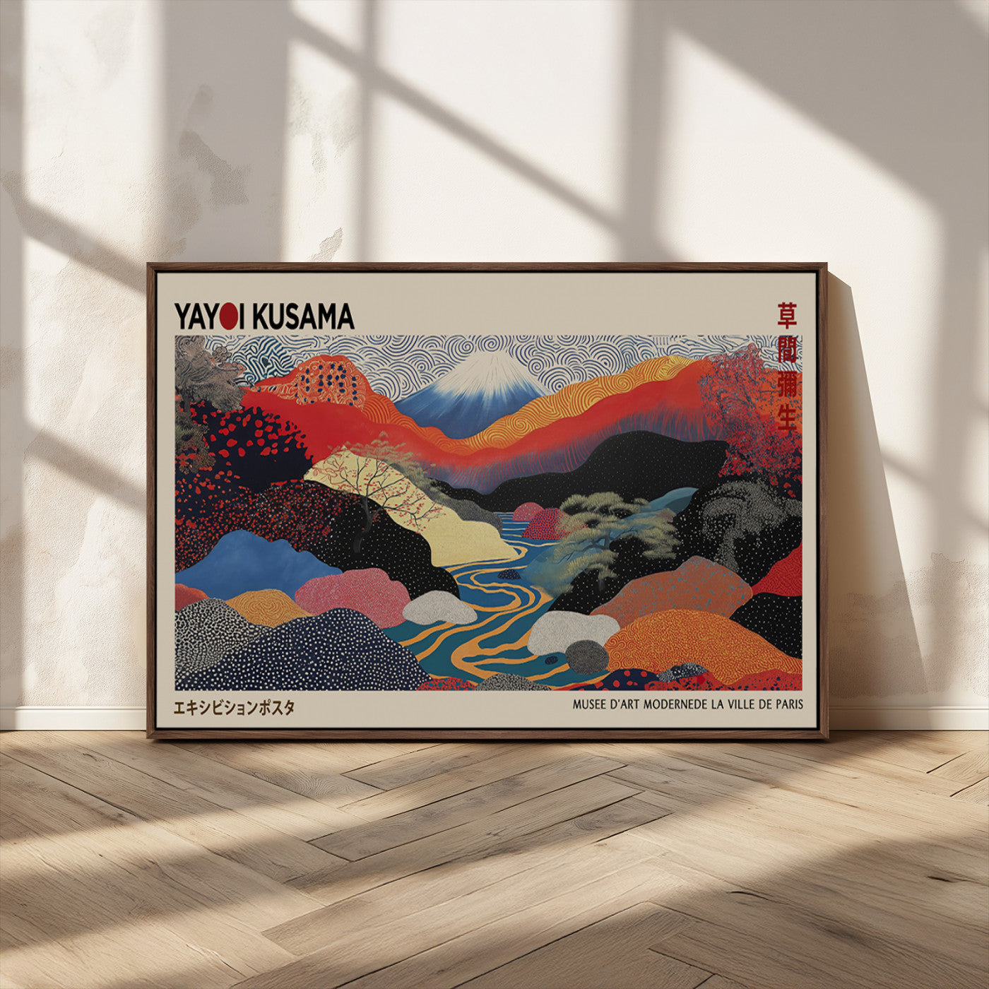 86784-MGV-CV-36X24-Yayoi Kusama Wall Art – Framed Japanese Abstract Art Print, Modern Wabi Sabi Inspired Canvas for Living Room, Office, or Gallery Decor