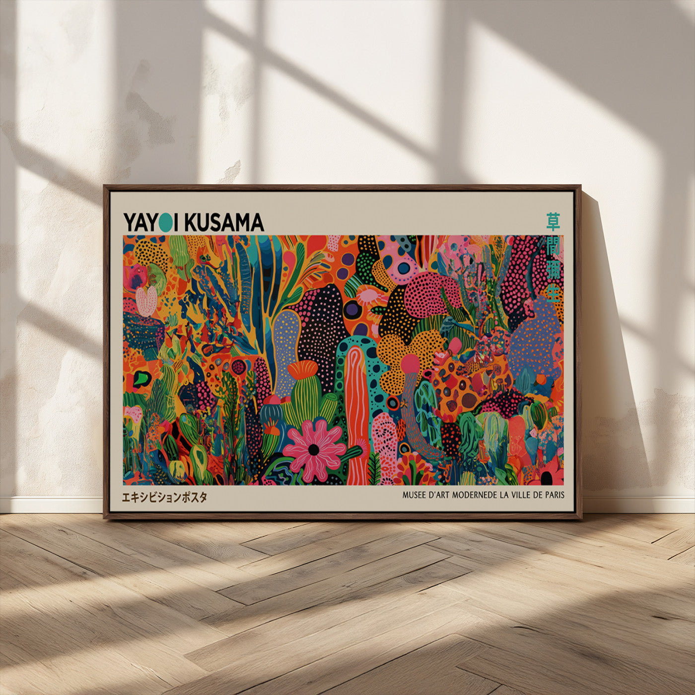 24116-MGV-FC-36X24_Walnut-Framed Yayoi Kusama 1986 Wall Art Print – Japanese Wall Art Print, Wabi Sabi Yayoi Kusama Print -