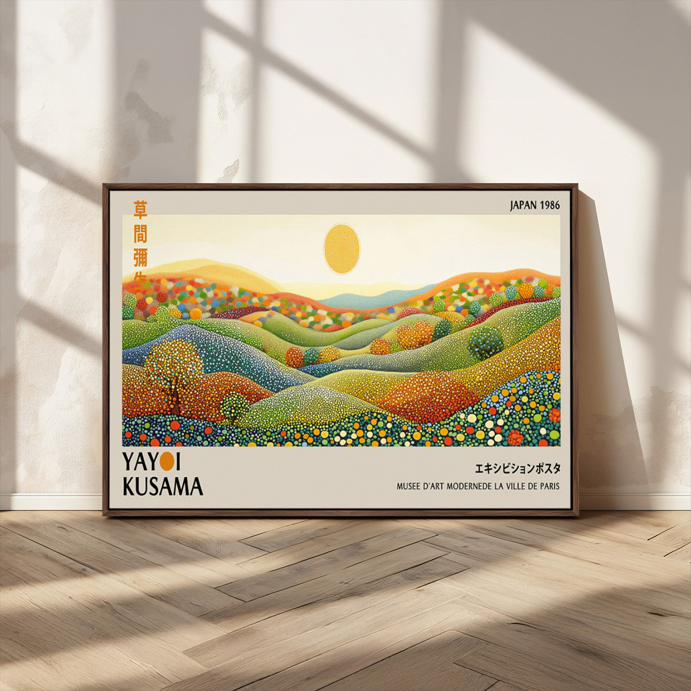 -Yayoi Kusama Wall Art Print – Yayoi Kusama Wabi Sabi Japanese Wall Art Print - Vibrant Abstract