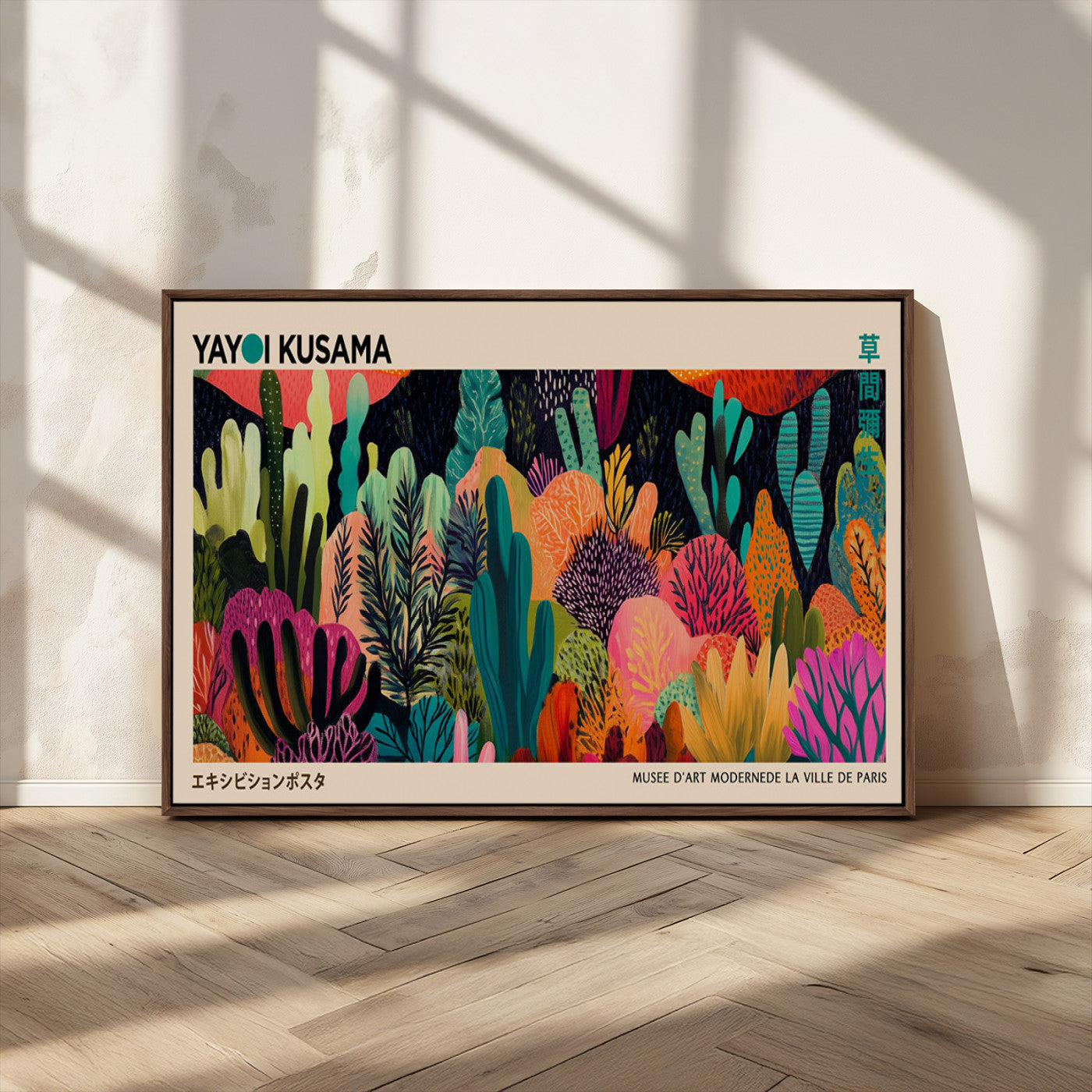 -Yayoi Kusama Wall Art Canvas Print, Abstract Art, Large Yayoi Kusama Framed Canvas Print, Japanese