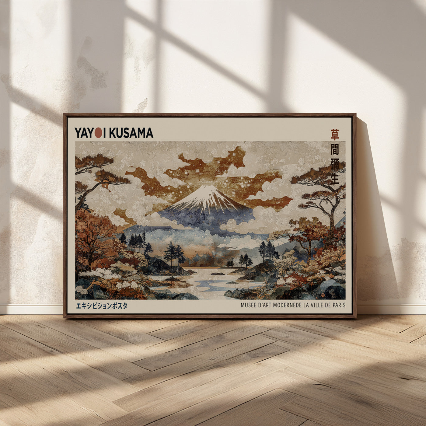 -Yayoi Wall Art: Transform Your Space, Modern Japanese Wall Art Print Yayoi Kusama Canvas Wall Art