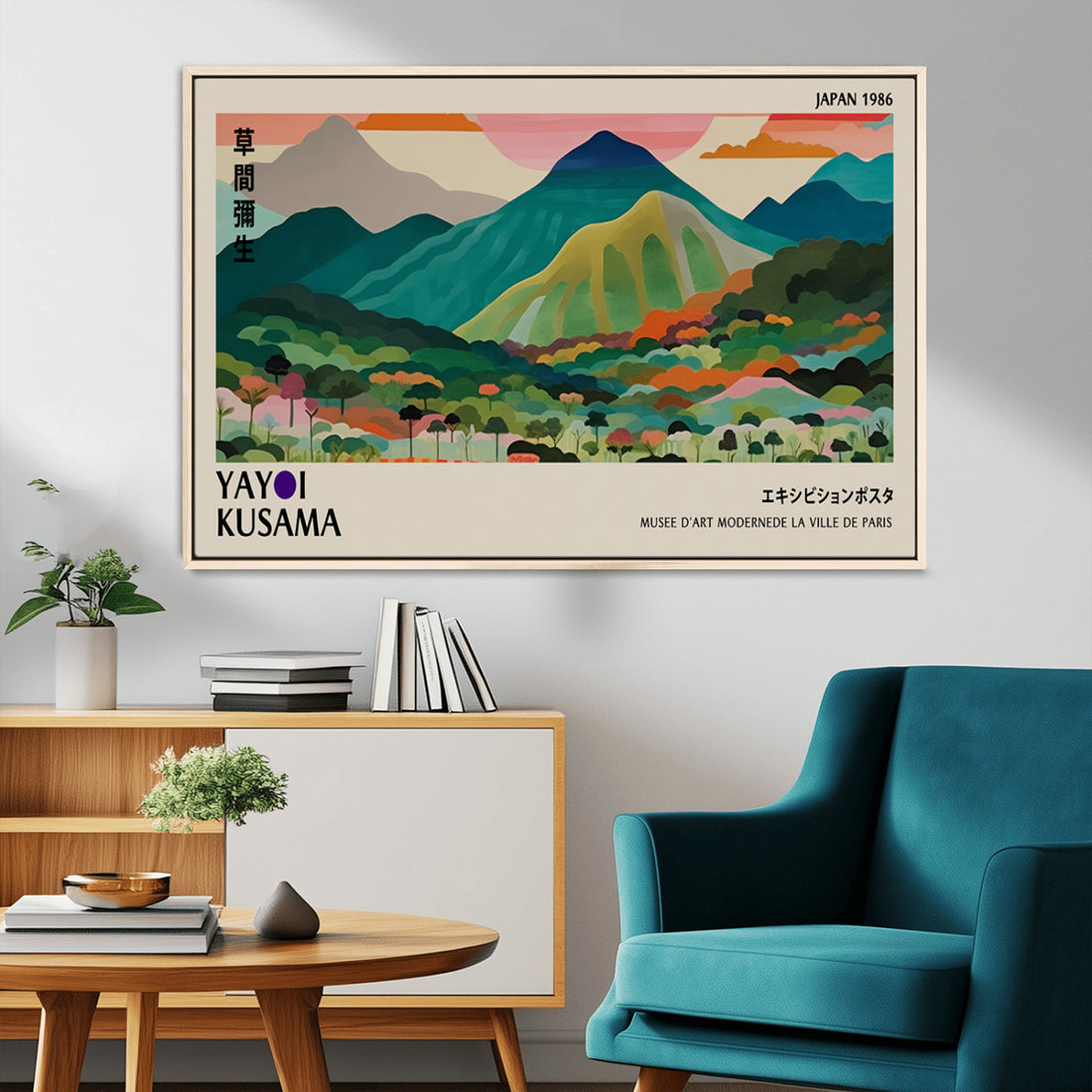 Yayoi Kusama Wall Art, Yayoi Wall Art Canvas, Vibrant Mountain Landscape Print