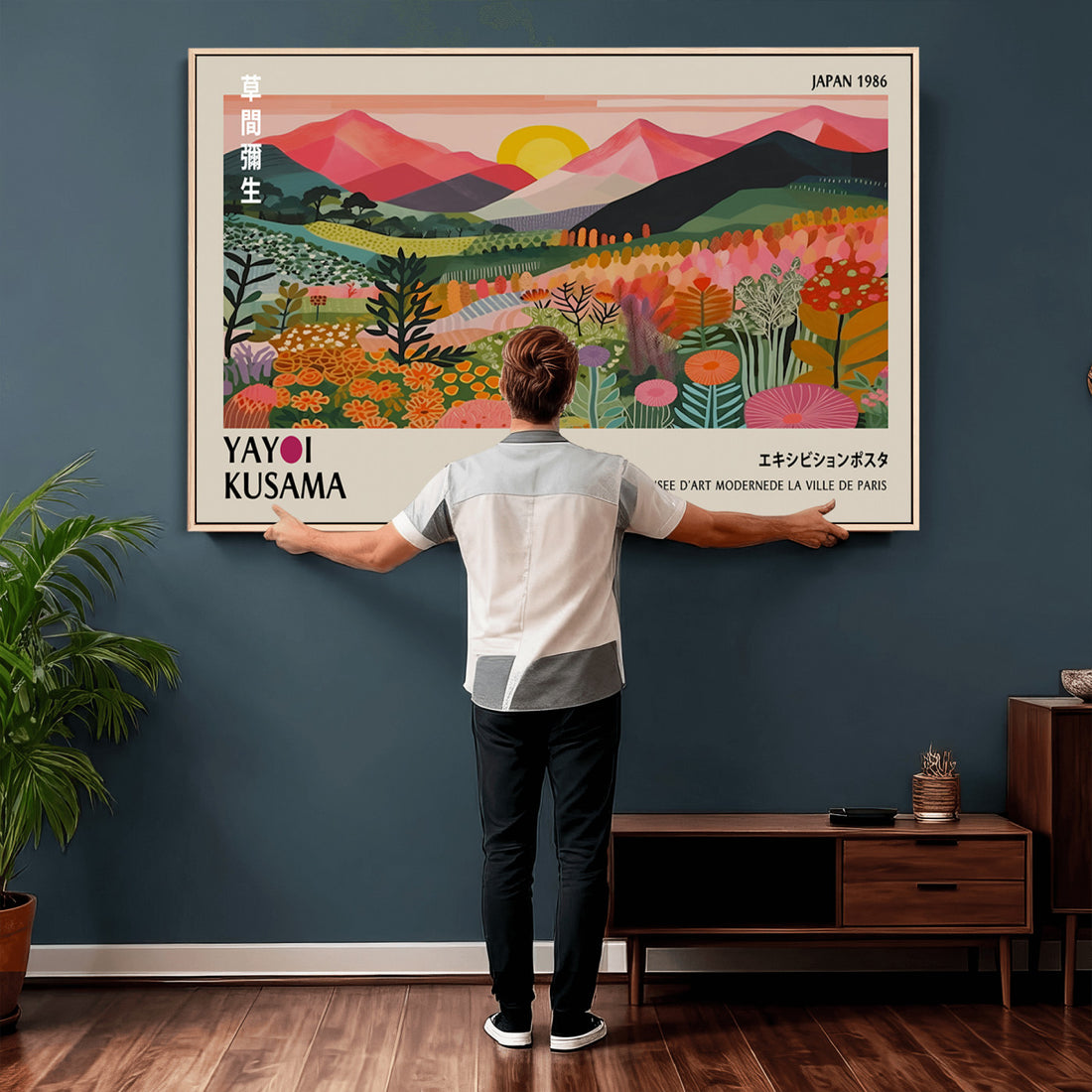Yayoi Kusama Landscape Canvas Print, Vibrant Floral Mountain Art, Framed Botanical Wall Art