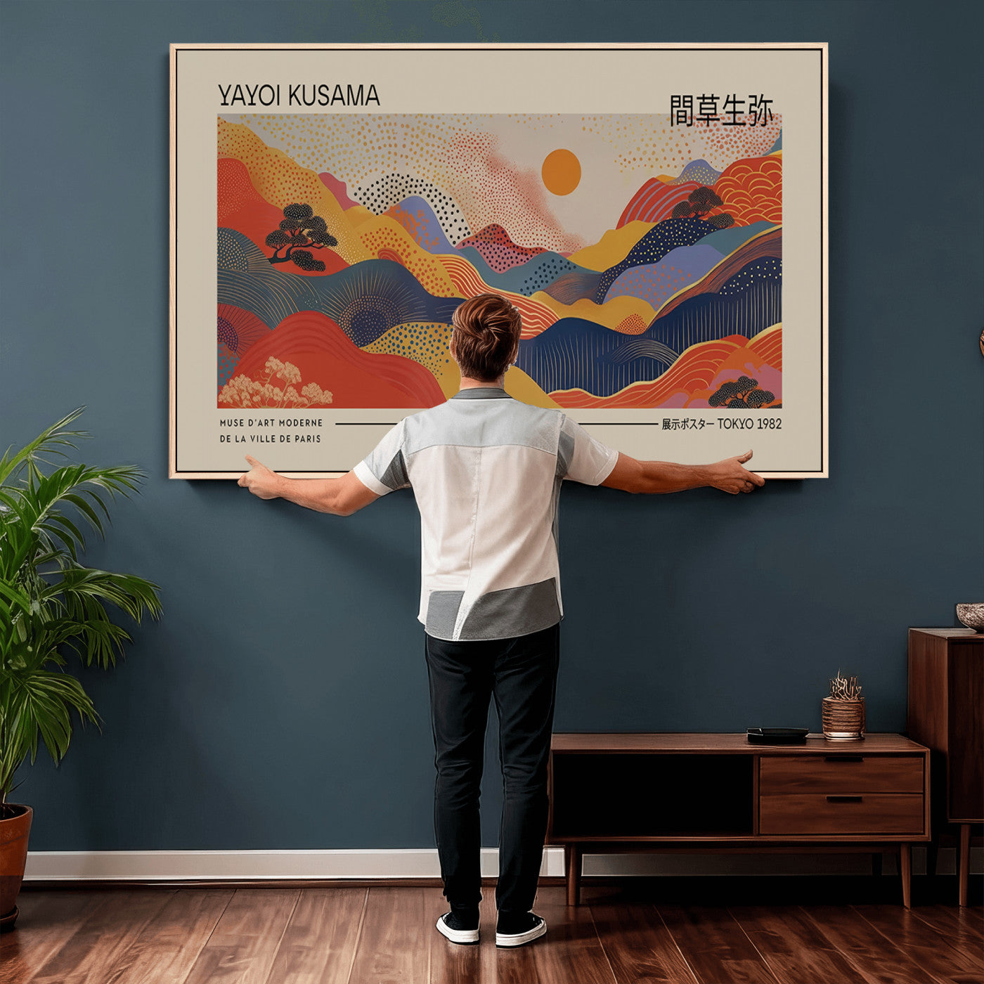 87627-MGV-CV-36X24 - Yayoi Kusama Landscape Canvas Print, Vibrant Floral Mountain Art Print, Botanical Flower Nature