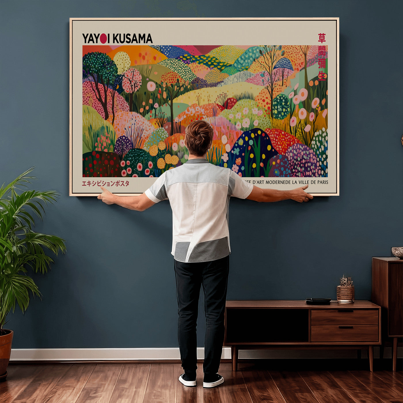 98921-MGV-CV-36X24 - Framed Yayoi Kusama 1986 Wall Art Print – Japanese Wall Art Print, Wabi Sabi Yayoi Kusama Print