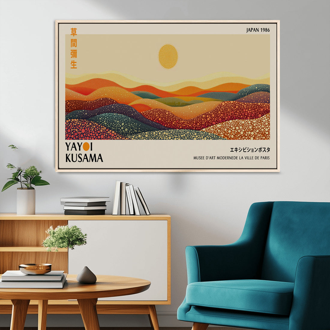 Yayoi Kusama Art Print Wall Decor, Yayoi Kusama Wabi Sabi Japanese Wall Art, Vibrant Abstract Landscape Canvas