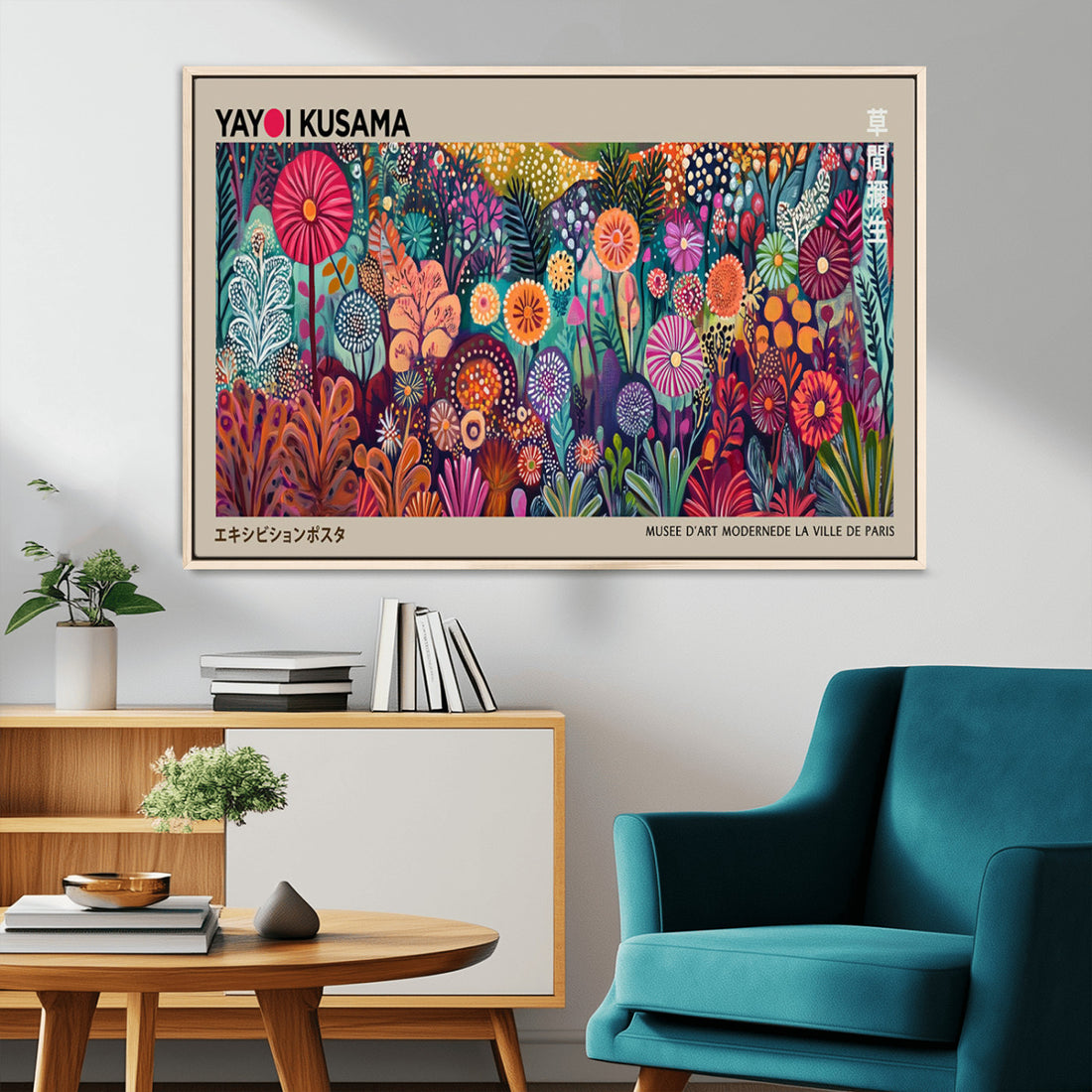 Yayoi Kusama Wall Art Canvas Print, Abstract Art, Large Framed Wall Art Print, Japanese Wabi Sabi Gallery Wall Art