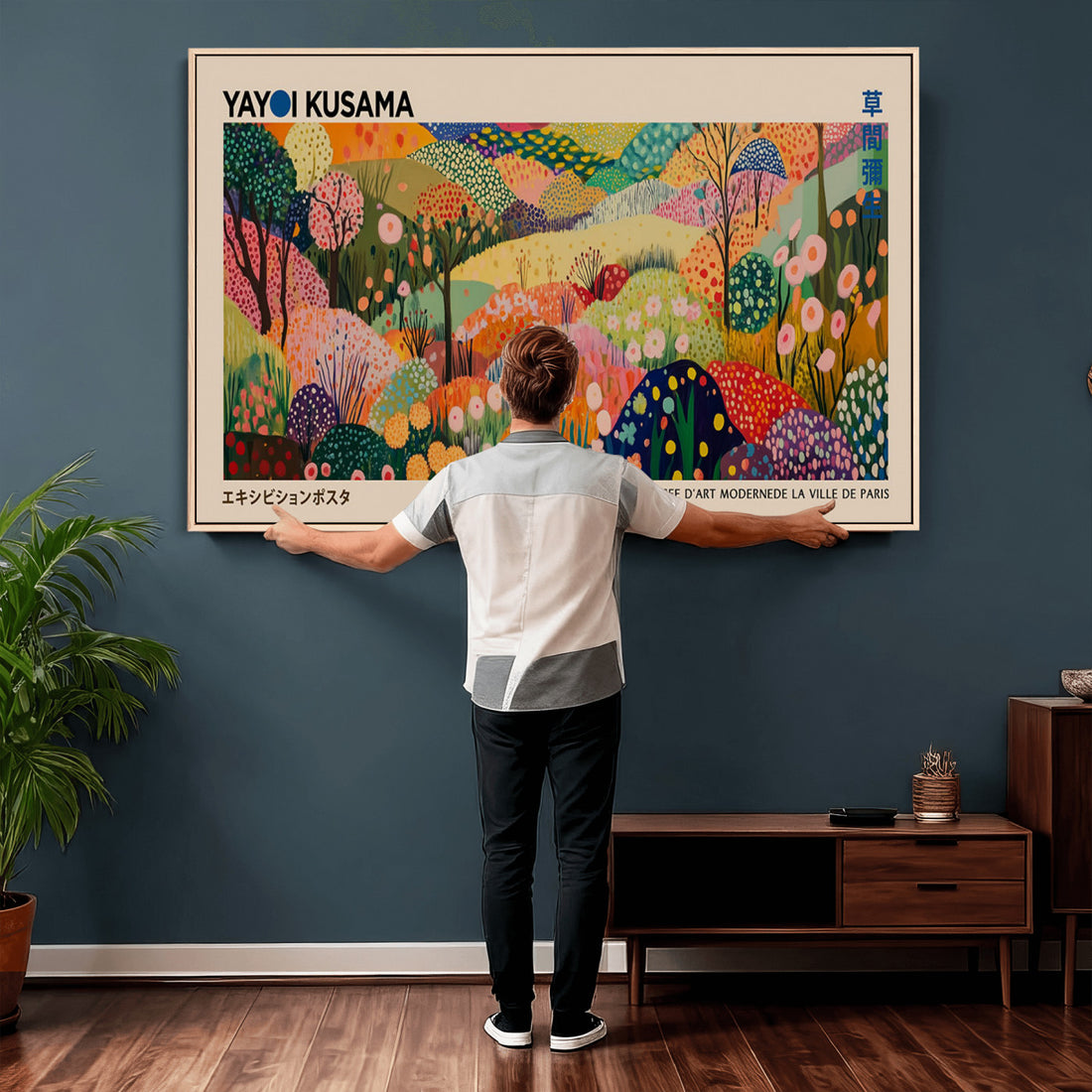 Yayoi Kusama Japanese Art Canvas Print, Abstract Art, Large Framed Print, Wabi Sabi Wall Art