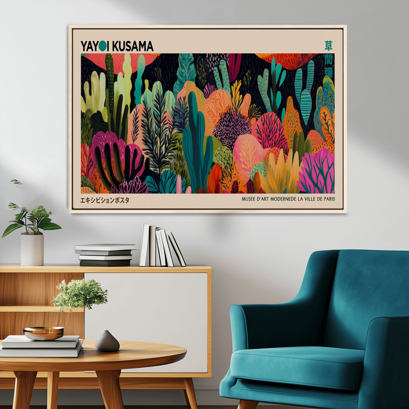 45711-MGV-CV-36X24-Yayoi Kusama Wall Art Canvas Print, Abstract Art, Large Yayoi Kusama Framed Canvas Print, Japanese