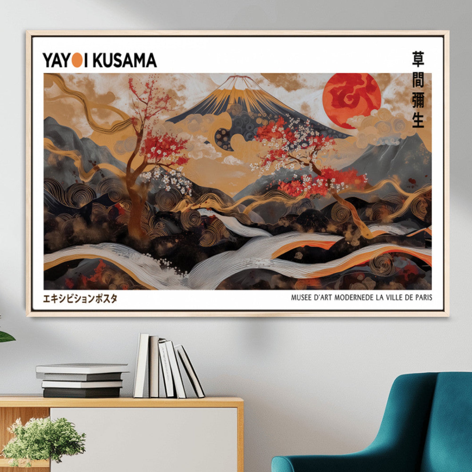 40959107-MGV-CV-36X24-Modern Japanese Wall Art Canvas Print – Framed Abstract Mount Fuji Scene Inspired Yayoi Kusama for Home, Office