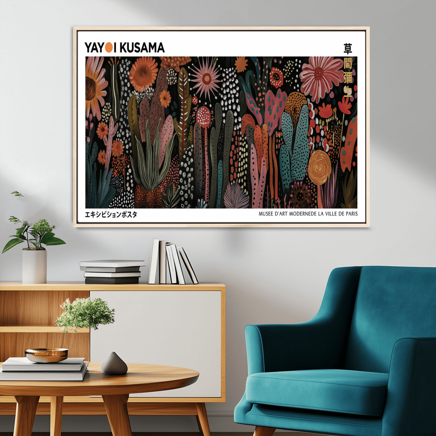 70632622-MGV-CV-36X24-Modern Japanese Wall Art Canvas Print – Framed Abstract Mount Fuji Scene with Yayoi Kusama Artwork for Home, Office