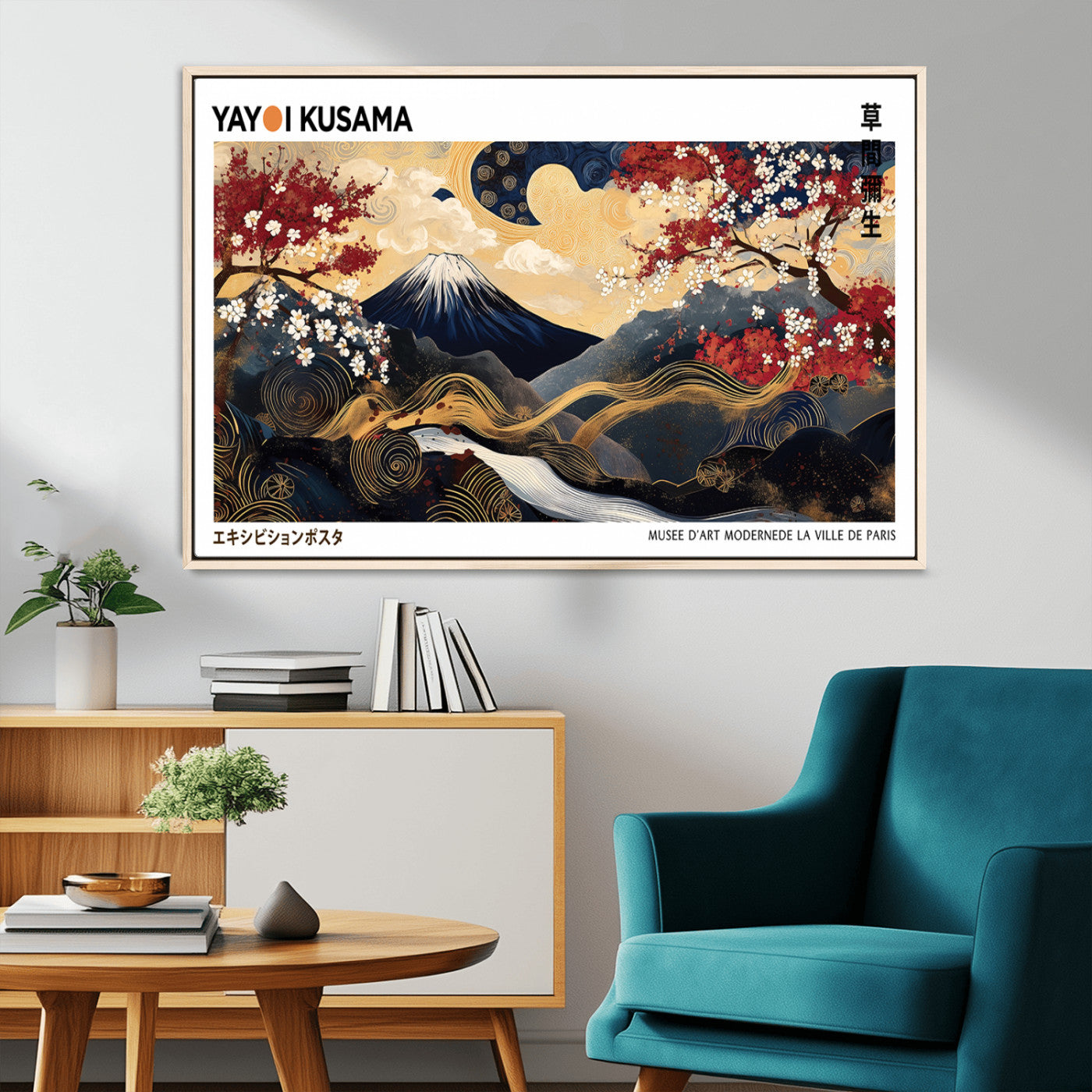66243961-MGV-CV-36X24-Modern Mount Fuji Wall Art Canvas Print – Framed Abstract Mount Fuji Scene with Yayoi Kusama Artwork for Home, Office