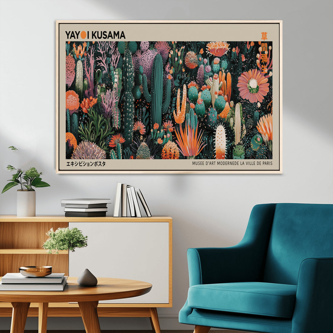 Yayoi Kusama Art Print Canvas, Abstract Mount Fuji Japanese Wall Art