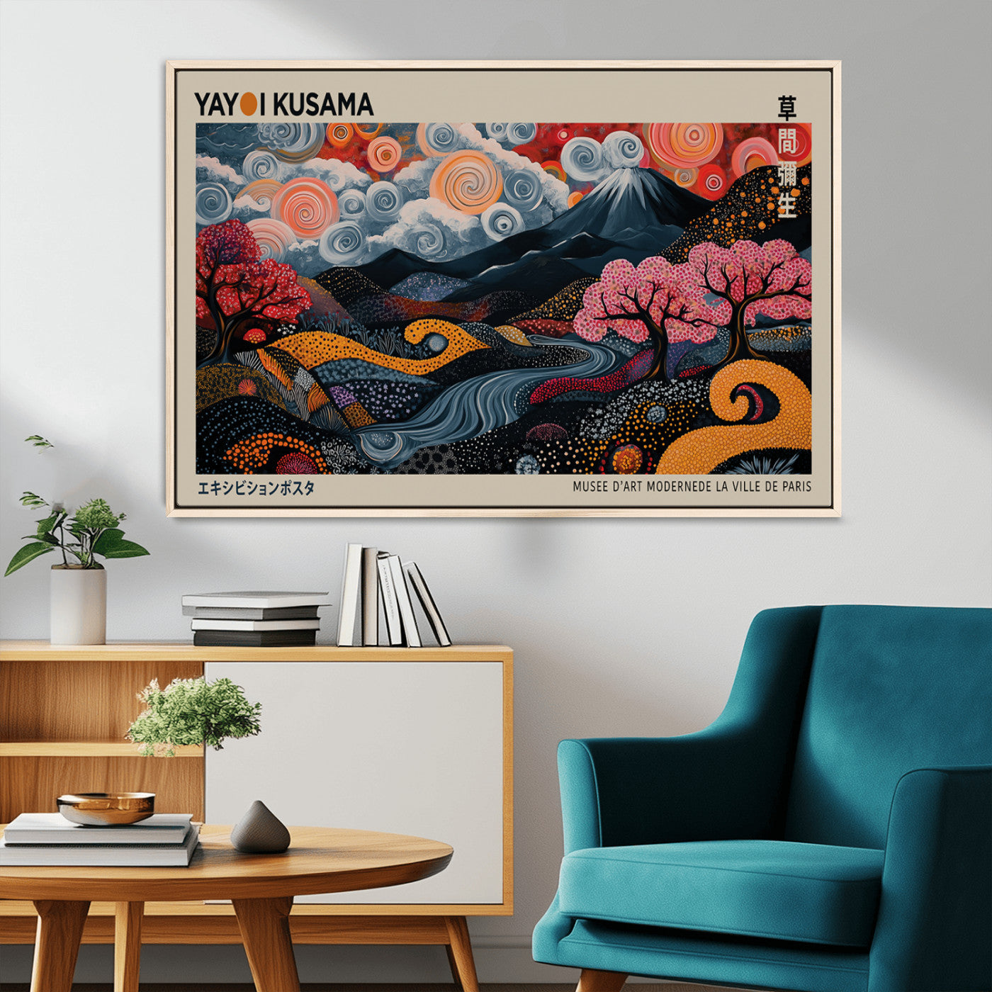 89598235-MGV-CV-36X24-Modern Japanese Wall Art Canvas Print – Framed Contemporary Yayoi Kusama Artwork for Home, Office, Living Room