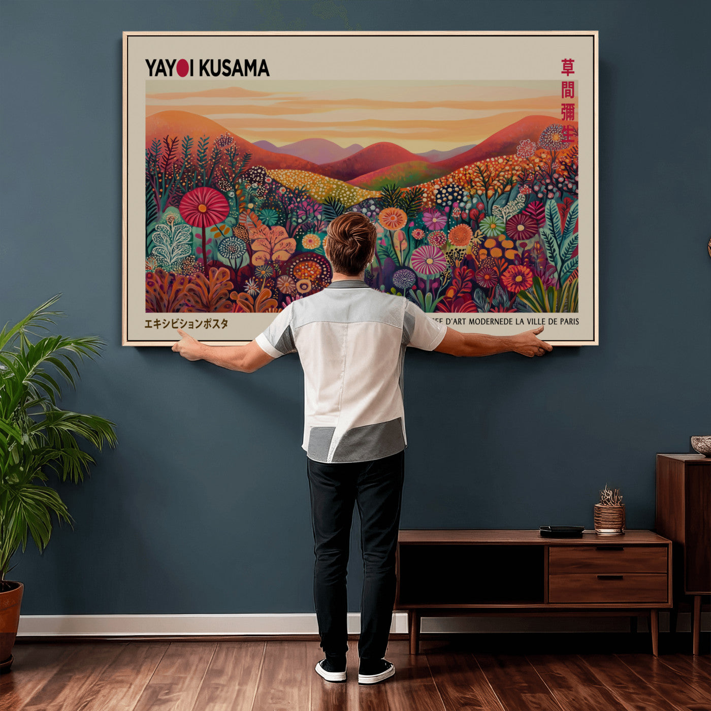 536X9-MGV-CV-36X24 - Yayoi Kusama Colorful Landscape Wall Art Canvas Print – Japanese Contemporary Exhibition Poster Artwork Print