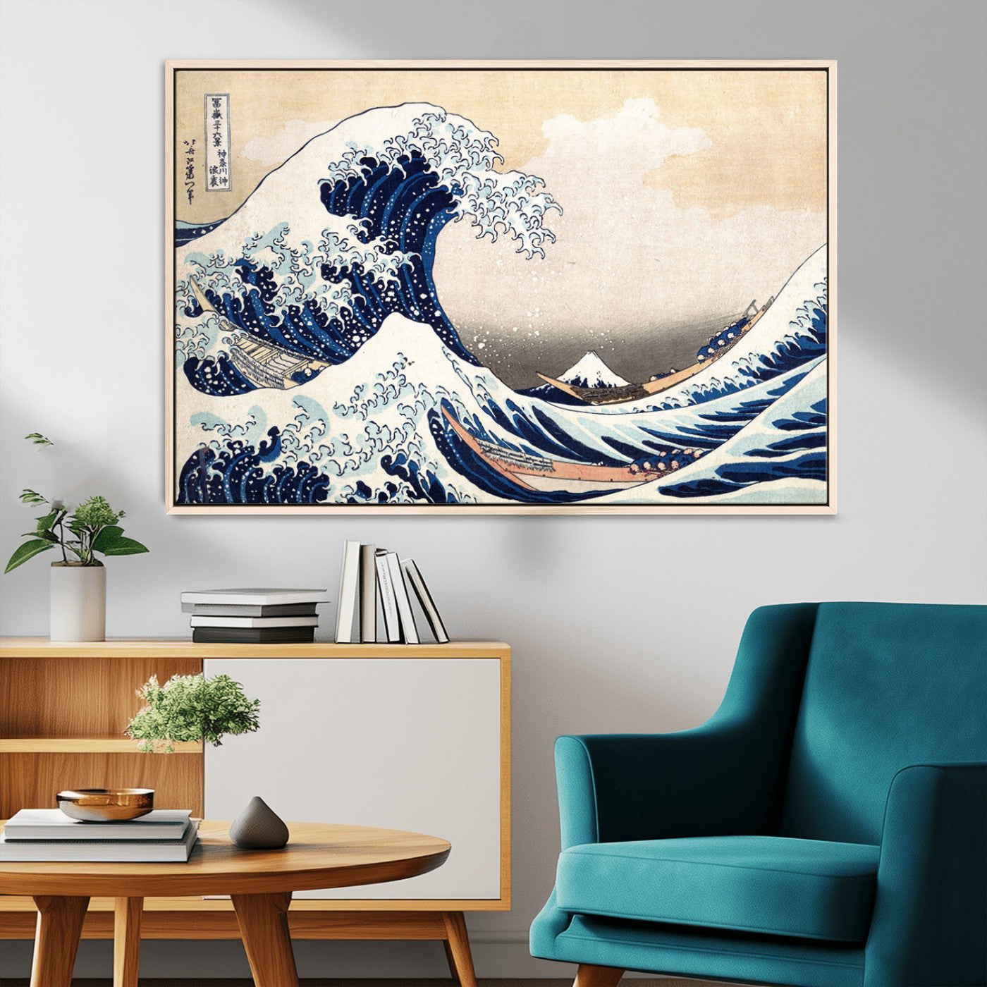 35635-MGV-CV-36X24-Hokusai: The Breaking Wave off Kanagawa Canvas Print