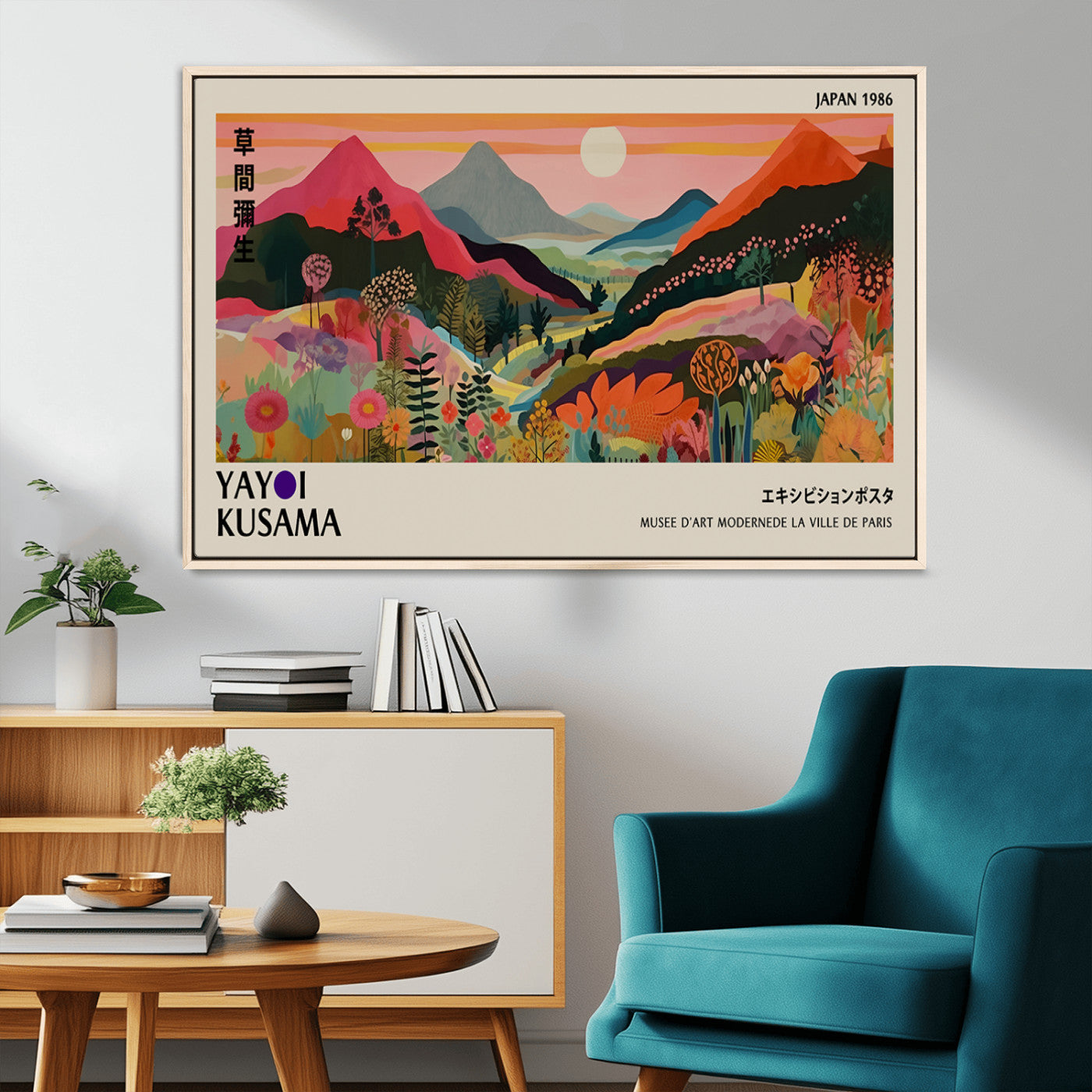 74839-MGV-CV-36X24-Yayoi 1986 Wall Art Print – Vibrant Sabi Sabi Japanese Abstract Design Contemporary Colorful Artwork for Home Office