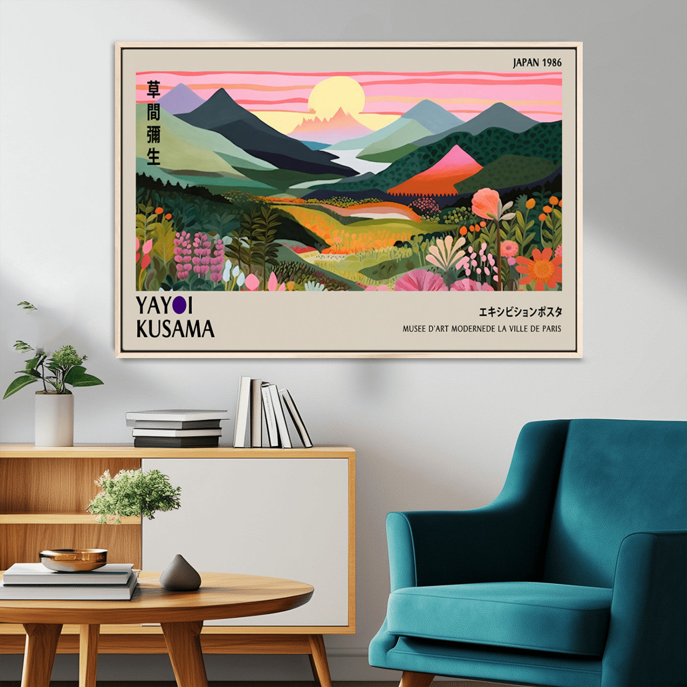 85192-MGV-CV-36X24-Yayoi Kusama 1986 Wall Art Print – Vibrant Abstract Japanese Wabi Sabi Design Modern Colorful Artwork for Home Office