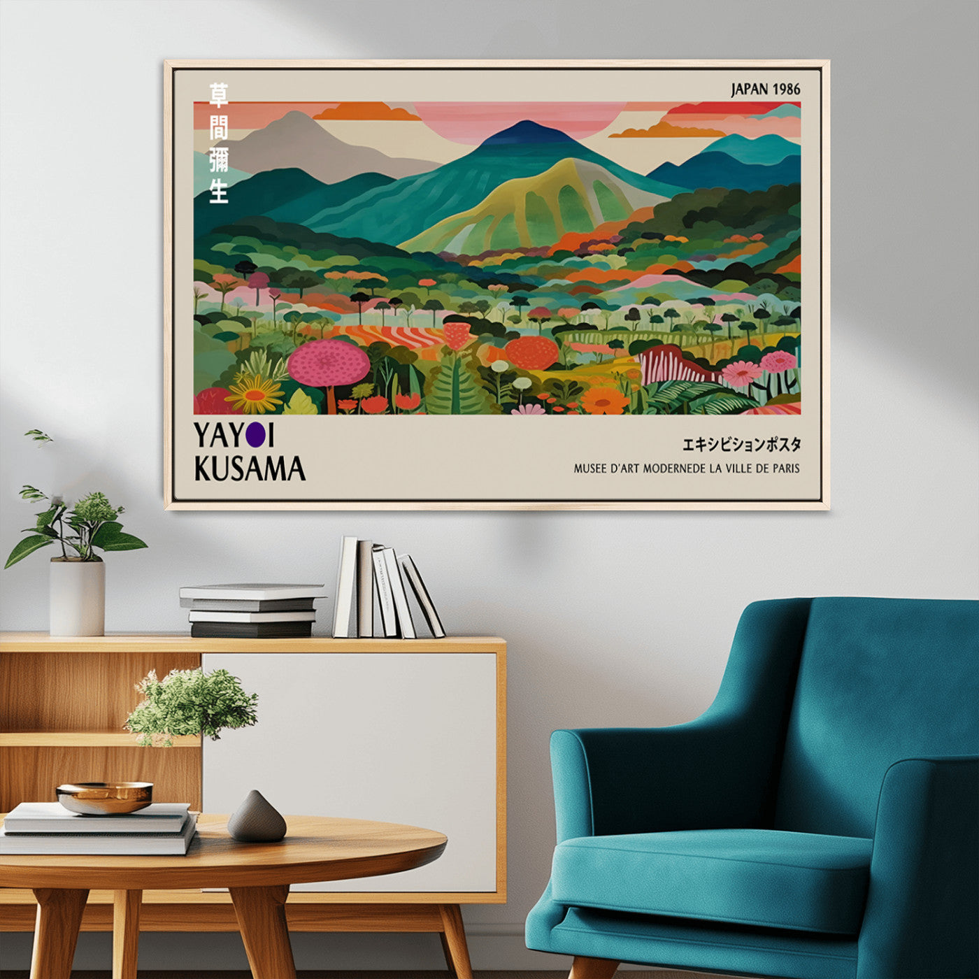 83384-MGV-CV-36X24-Yayoi Kusama Japan 1986 Canvas – Wabi Sabi Japanese Vibrant Abstract Wall Art Contemporary Canvas for Home, Office