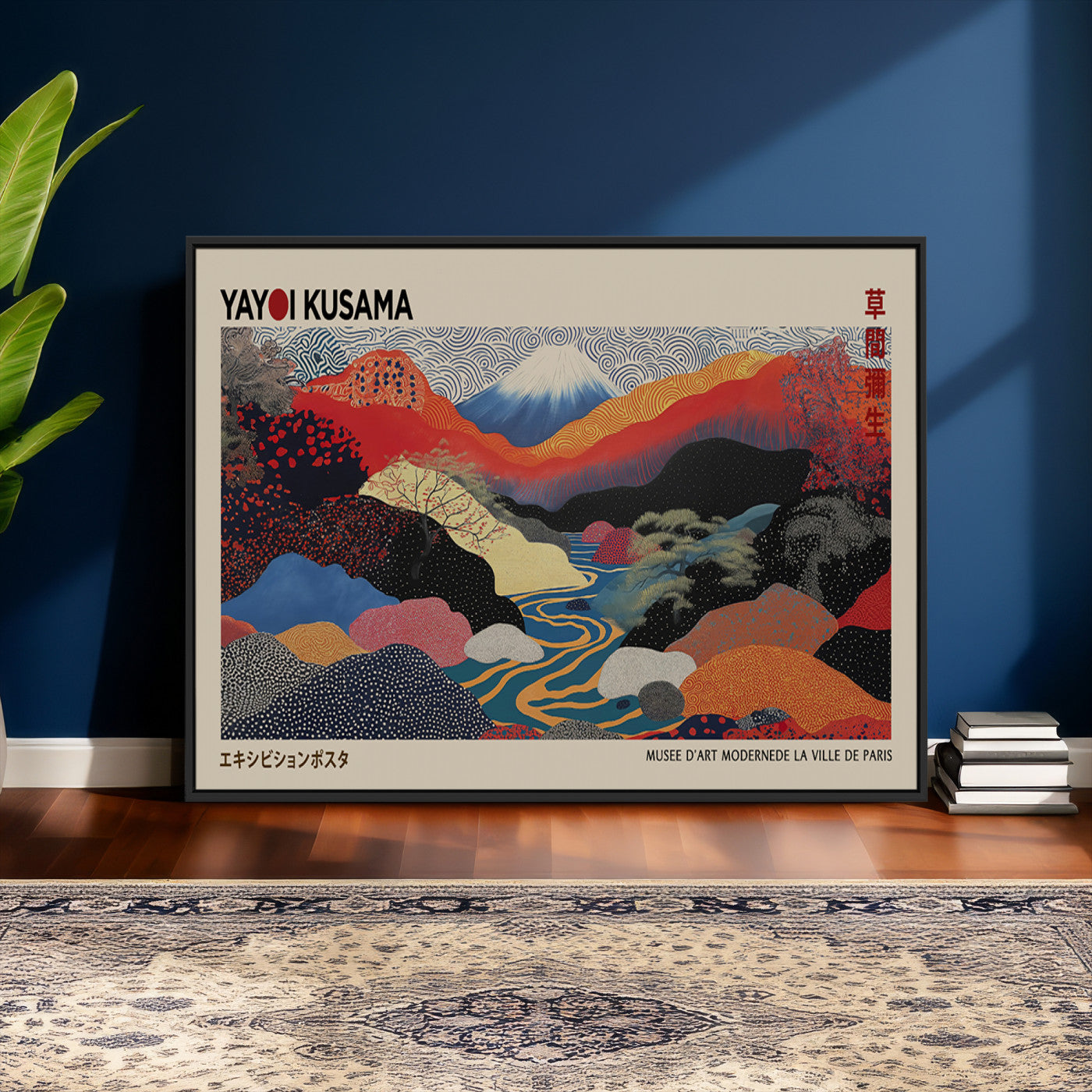 86784-MGV-CV-36X24 - Yayoi Wall Art - Framed Yayoi Kusama 1986 Wall Art Print – Japanese Wall Art Print, Wabi Sabi Yayoi