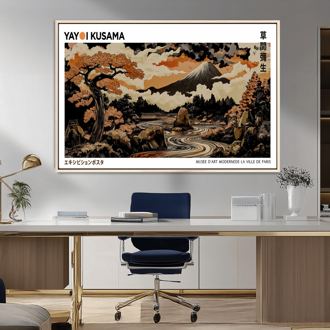 96372548-MGV-FC-36X24_Natural-Modern Japanese Wall Art Canvas Print – Framed Abstract Mount Fuji Scene with Yayoi Kusama Style Artwork for Home, Office