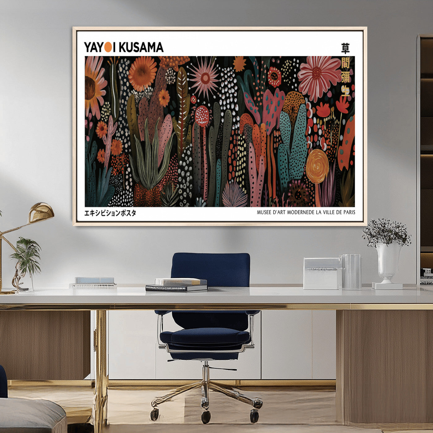 70632622-MGV-FC-36X24_Natural-Modern Japanese Wall Art Canvas Print – Framed Abstract Mount Fuji Scene with Yayoi Kusama Artwork for Home, Office